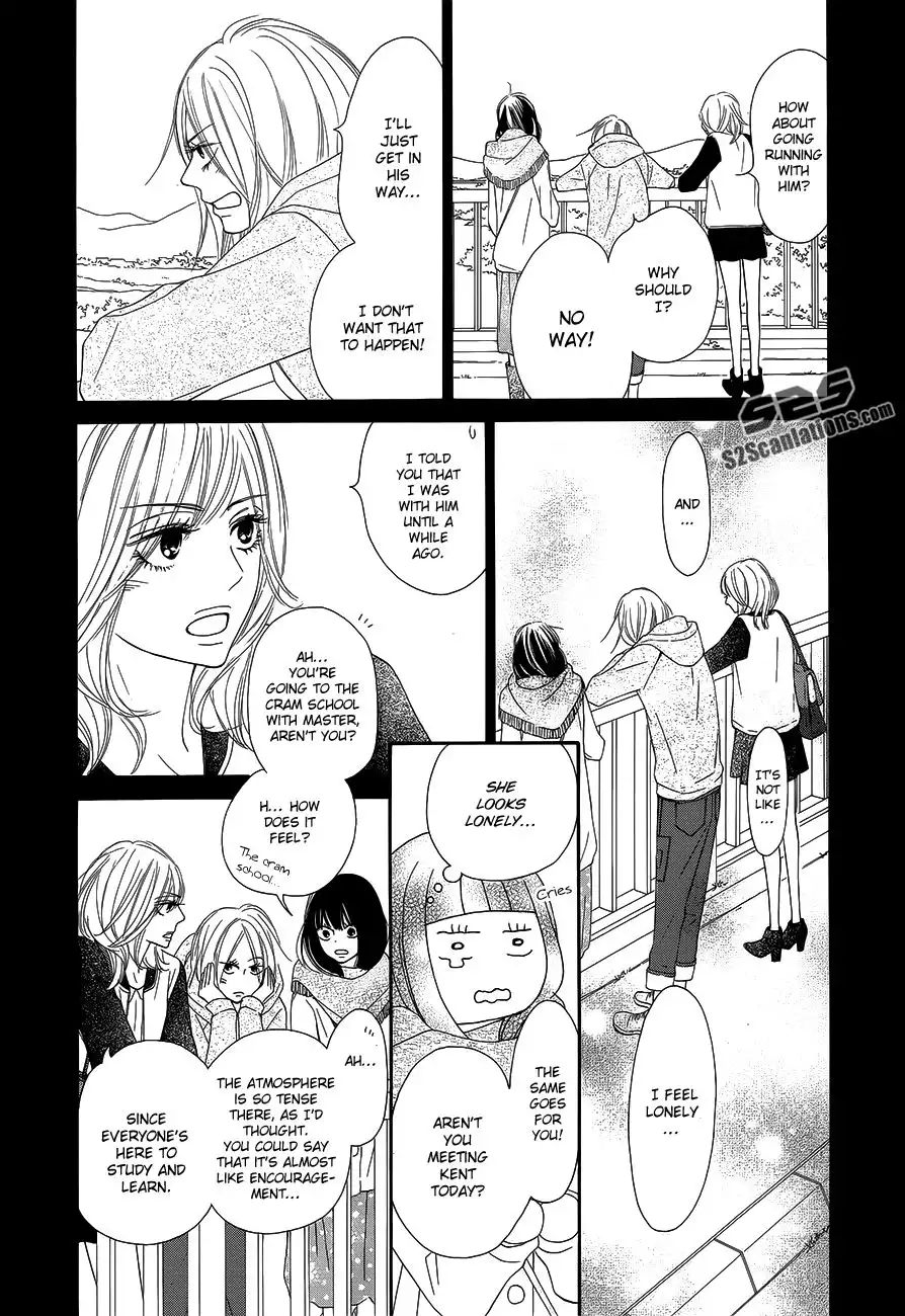 Kimi Ni Todoke Chapter 85 14